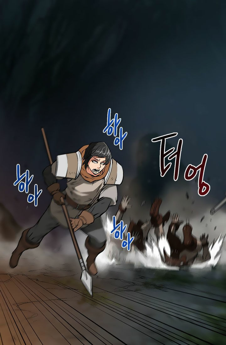 Chiến Binh Đến Từ Thế Giới Khác Chapter 7 - Trang 2