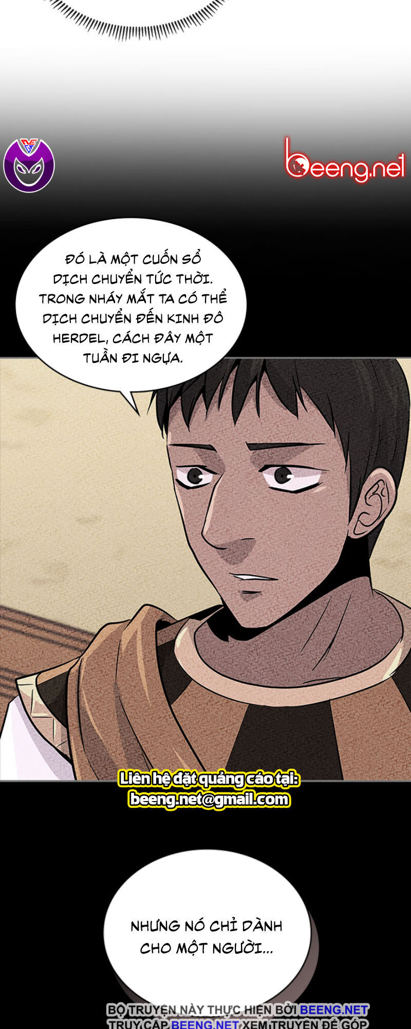 Chiến Binh Đến Từ Thế Giới Khác Chapter 71 - Trang 2