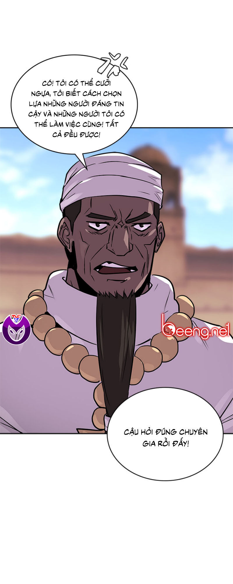 Chiến Binh Đến Từ Thế Giới Khác Chapter 71 - Trang 2