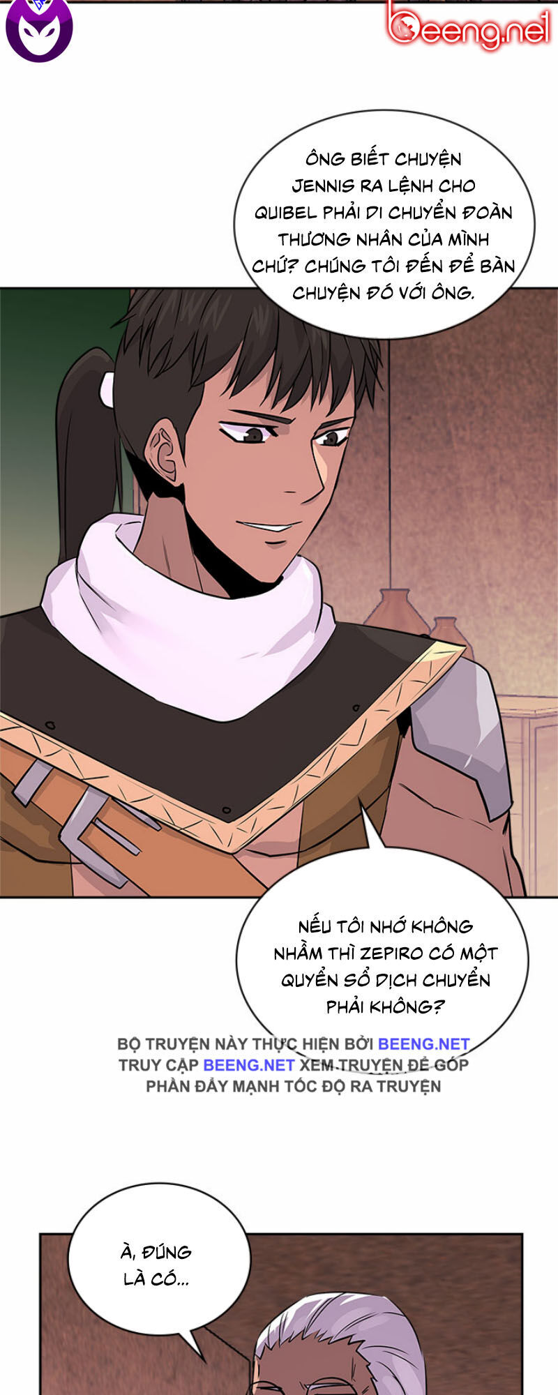 Chiến Binh Đến Từ Thế Giới Khác Chapter 71 - Trang 2