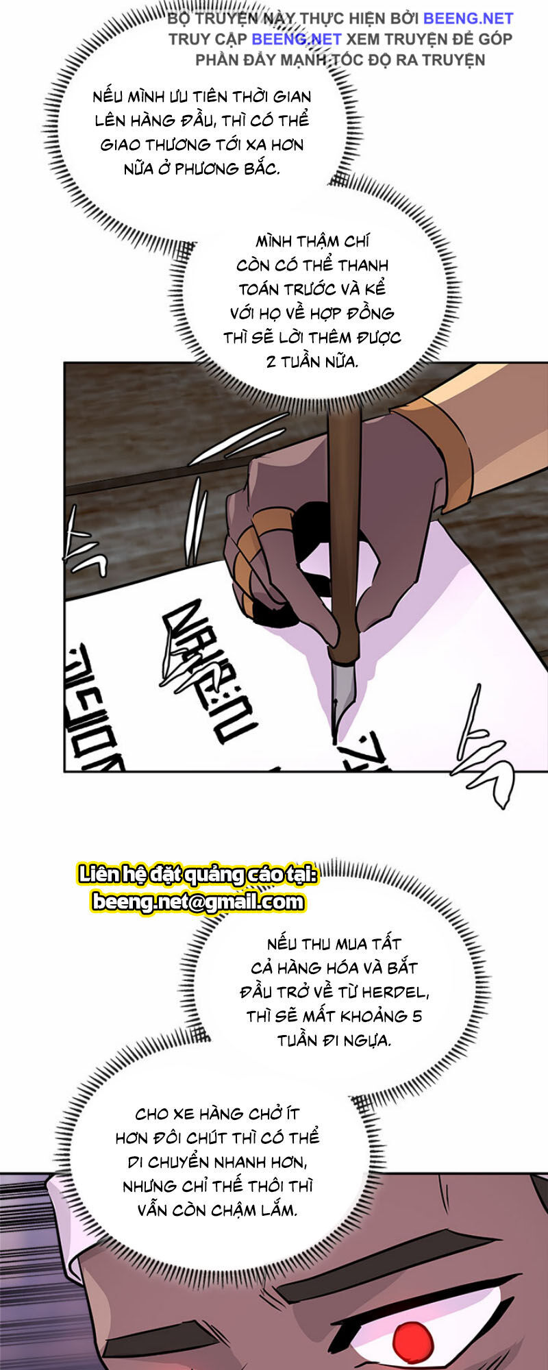 Chiến Binh Đến Từ Thế Giới Khác Chapter 71 - Trang 2