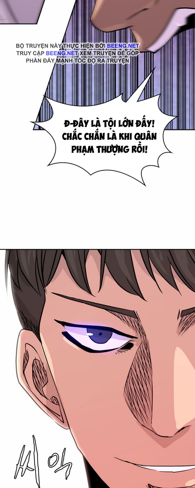 Chiến Binh Đến Từ Thế Giới Khác Chapter 71 - Trang 2