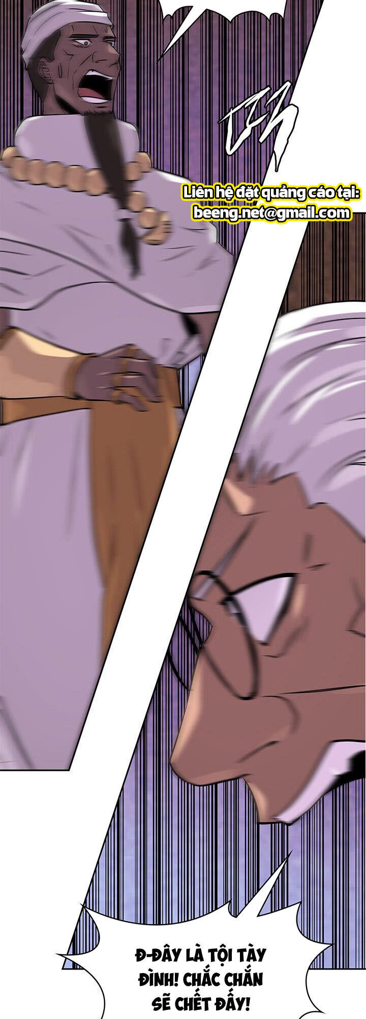 Chiến Binh Đến Từ Thế Giới Khác Chapter 72 - Trang 2