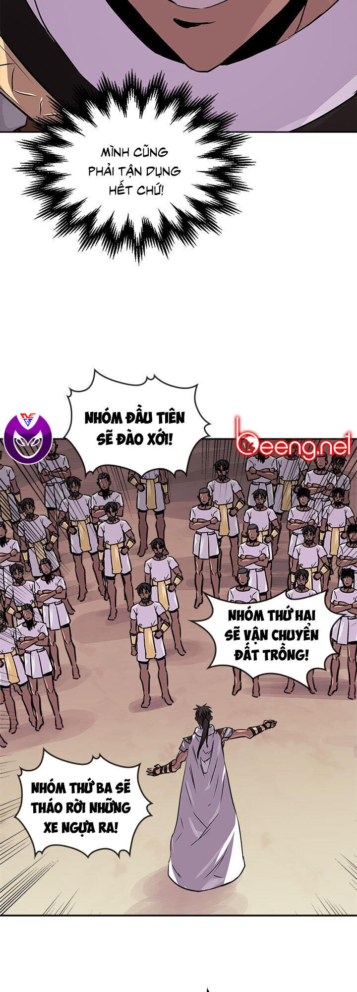 Chiến Binh Đến Từ Thế Giới Khác Chapter 72 - Trang 2