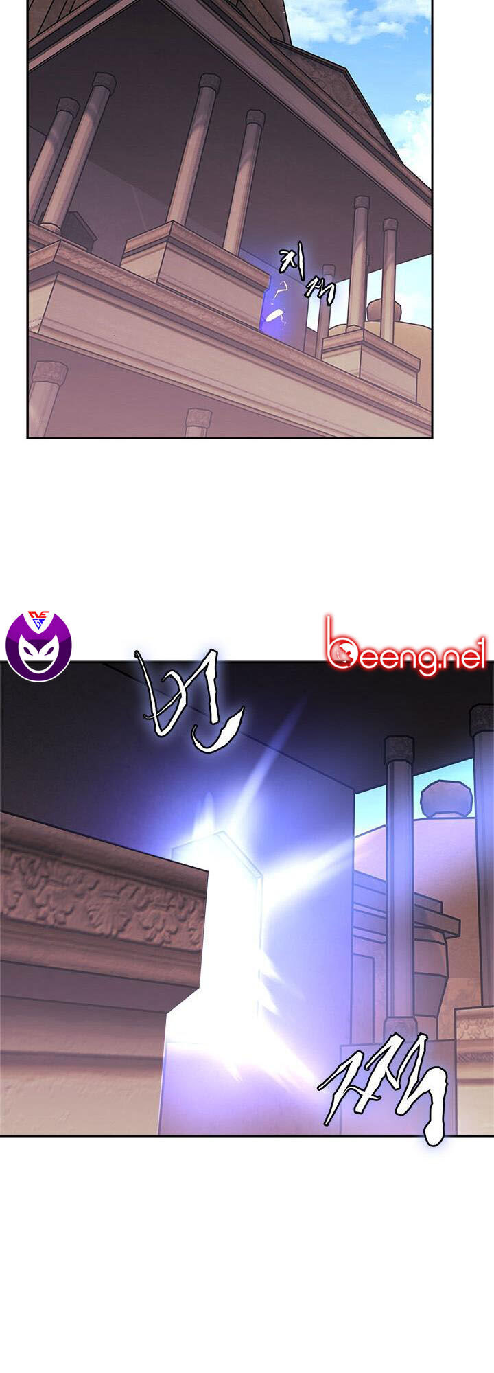 Chiến Binh Đến Từ Thế Giới Khác Chapter 72 - Trang 2