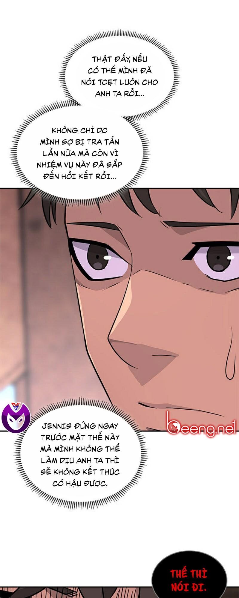 Chiến Binh Đến Từ Thế Giới Khác Chapter 73 - Trang 2