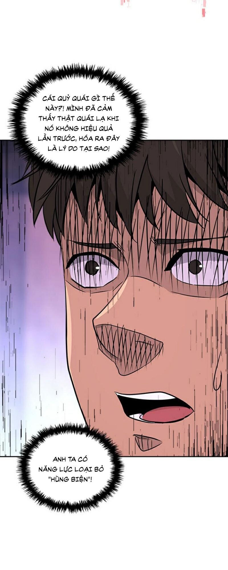 Chiến Binh Đến Từ Thế Giới Khác Chapter 73 - Trang 2