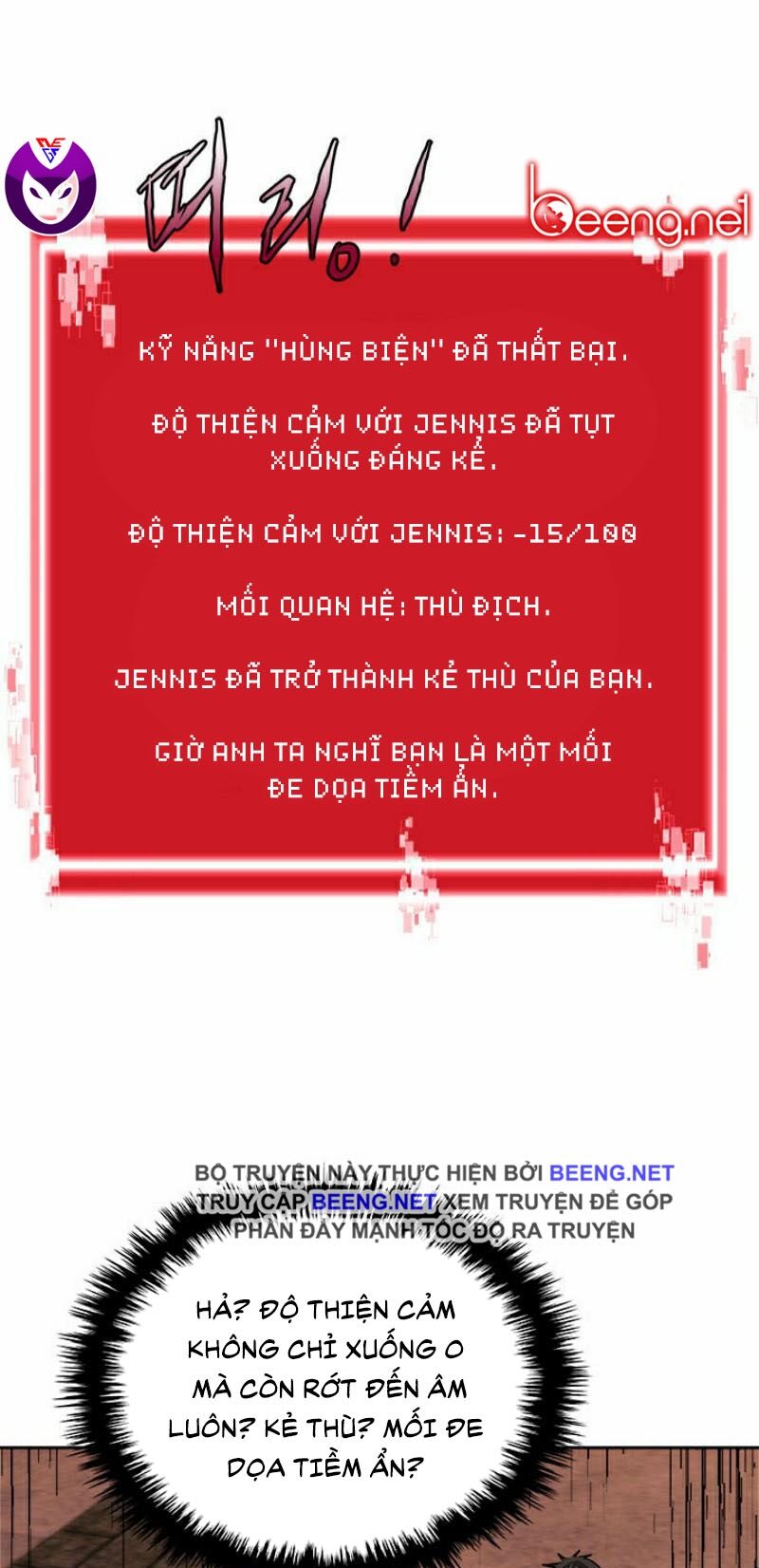 Chiến Binh Đến Từ Thế Giới Khác Chapter 73 - Trang 2