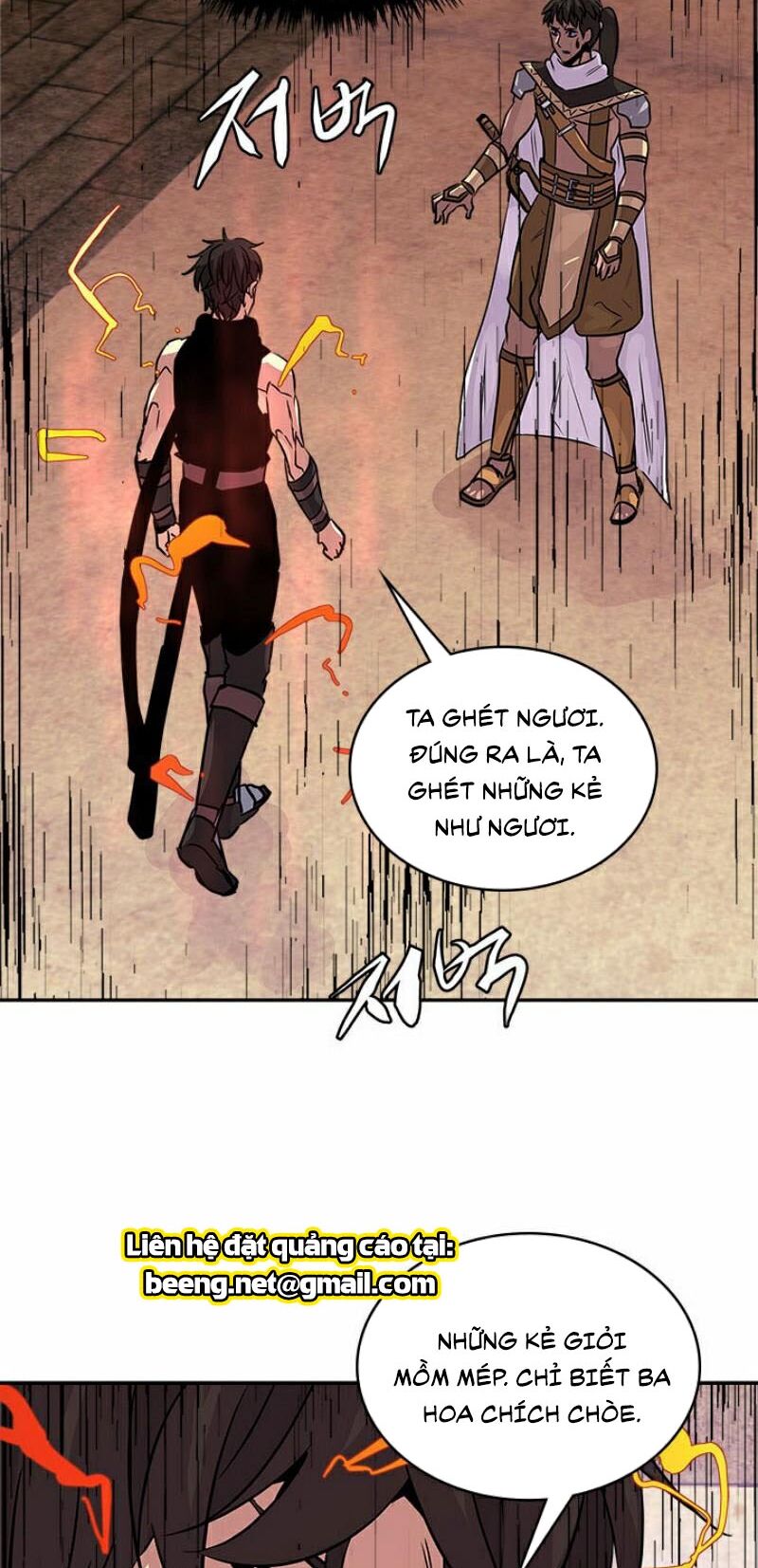 Chiến Binh Đến Từ Thế Giới Khác Chapter 73 - Trang 2