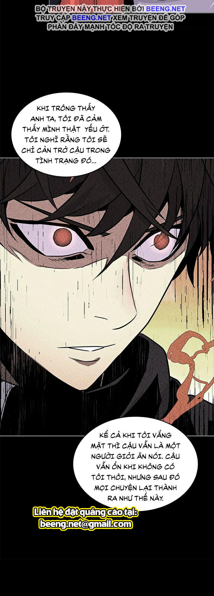 Chiến Binh Đến Từ Thế Giới Khác Chapter 74 - Trang 2