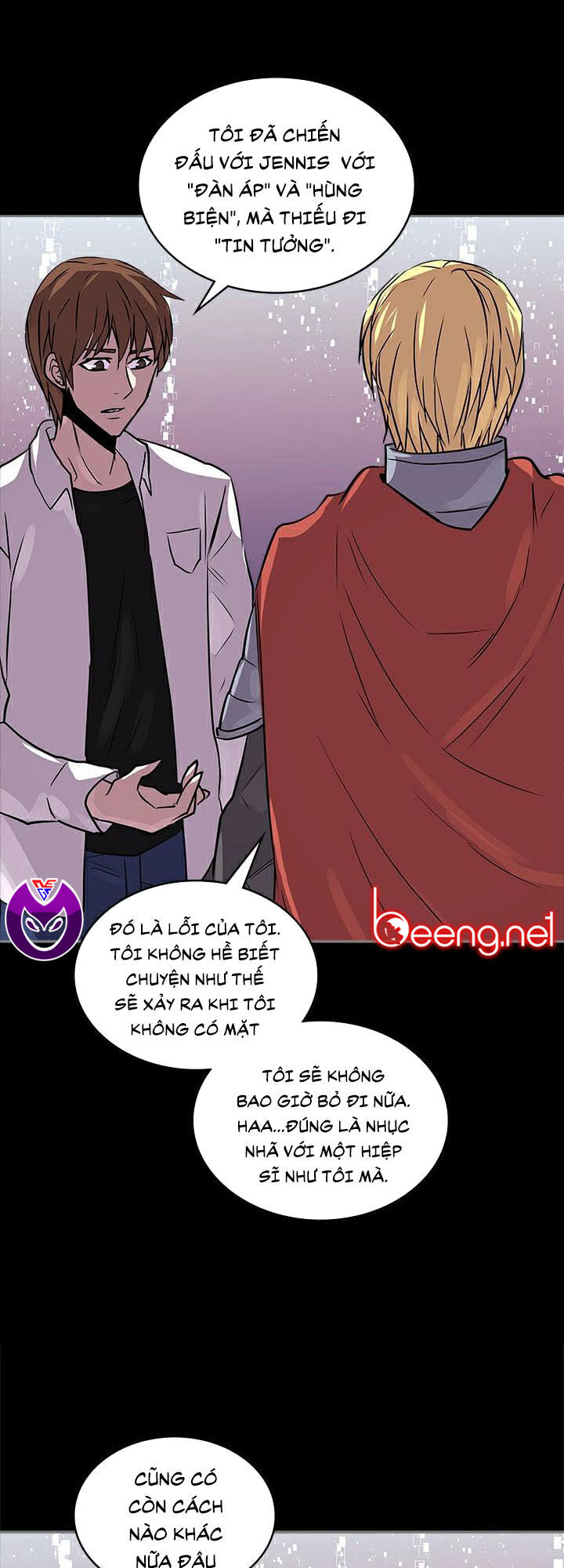 Chiến Binh Đến Từ Thế Giới Khác Chapter 74 - Trang 2