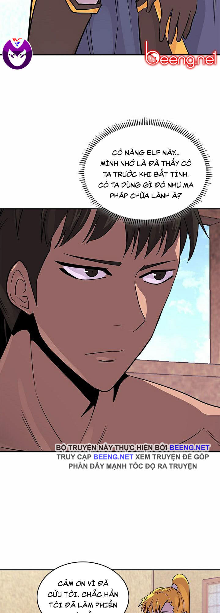 Chiến Binh Đến Từ Thế Giới Khác Chapter 74 - Trang 2