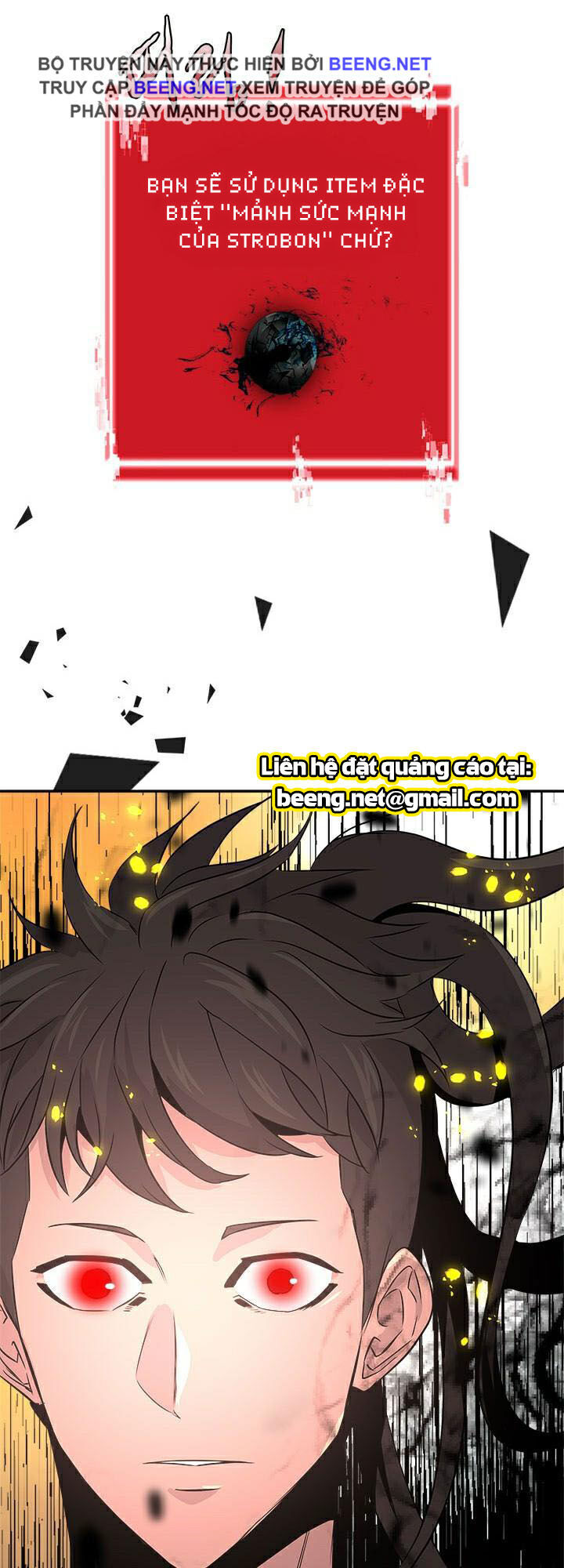 Chiến Binh Đến Từ Thế Giới Khác Chapter 74 - Trang 2