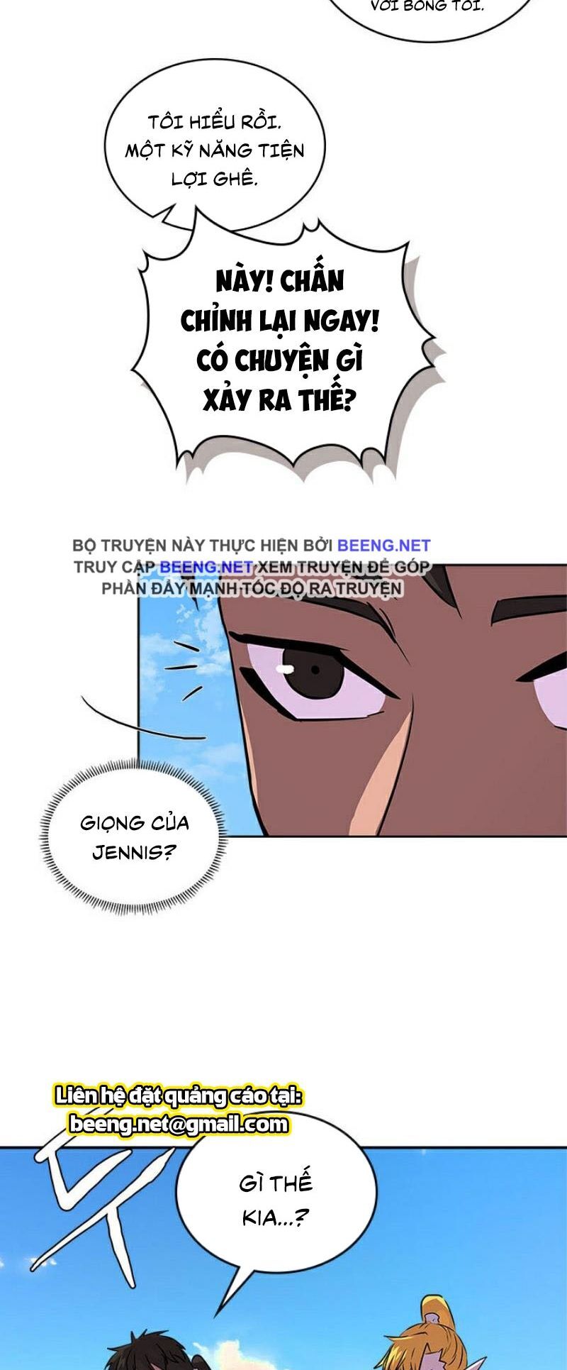 Chiến Binh Đến Từ Thế Giới Khác Chapter 75 - Trang 2