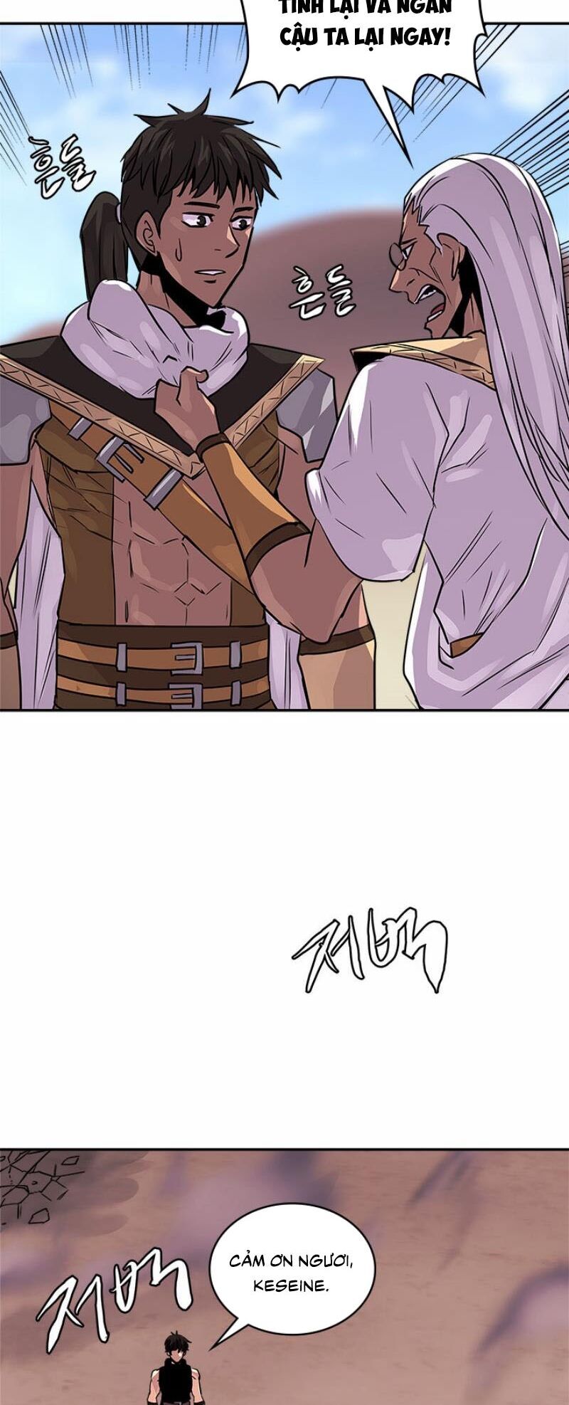 Chiến Binh Đến Từ Thế Giới Khác Chapter 78 - Trang 2