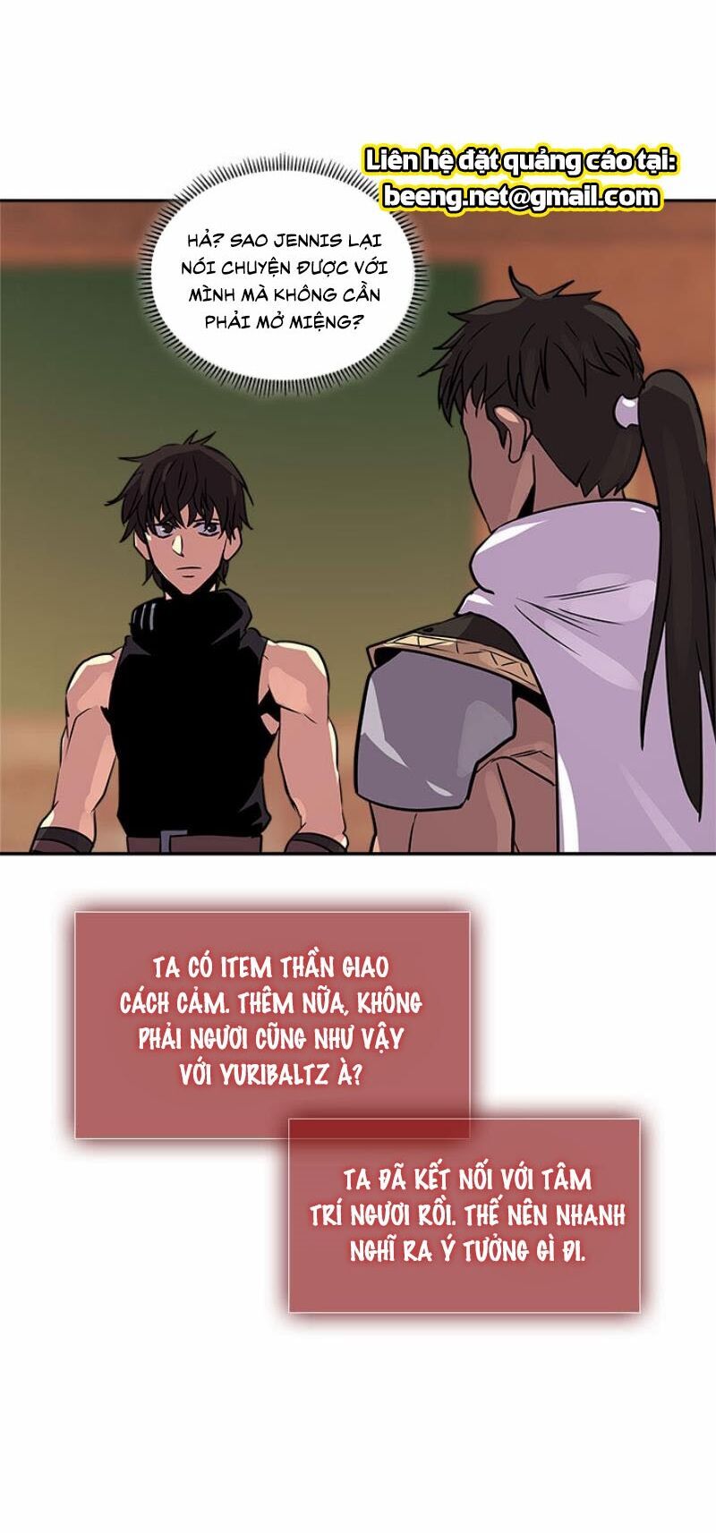 Chiến Binh Đến Từ Thế Giới Khác Chapter 78 - Trang 2