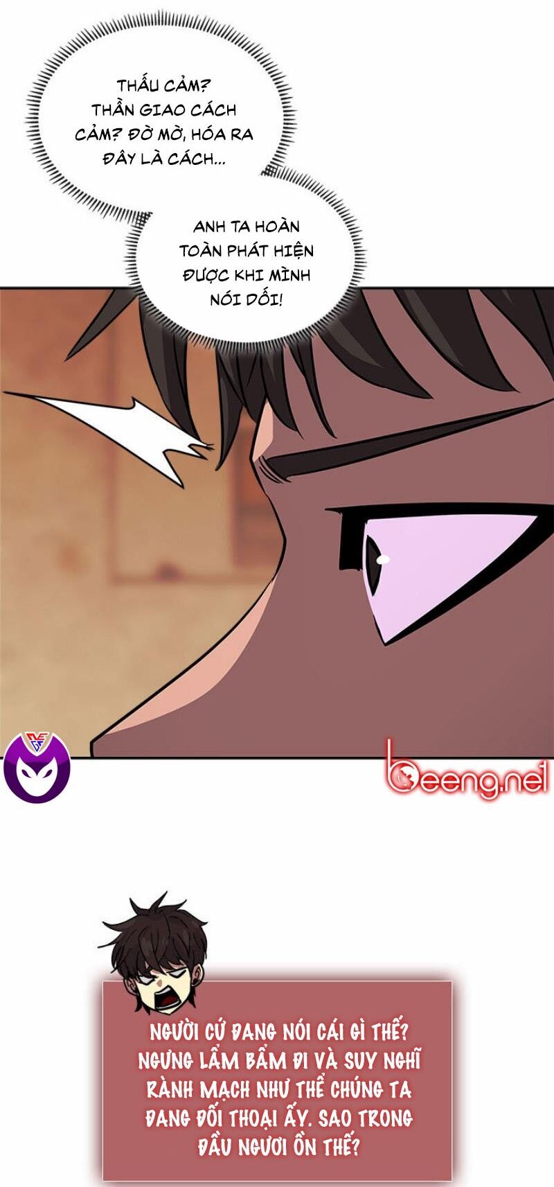 Chiến Binh Đến Từ Thế Giới Khác Chapter 78 - Trang 2