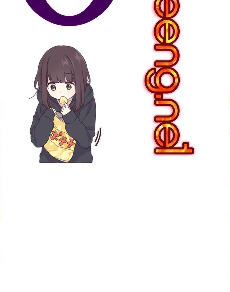 Chiến Binh Đến Từ Thế Giới Khác Chapter 78 - Trang 2