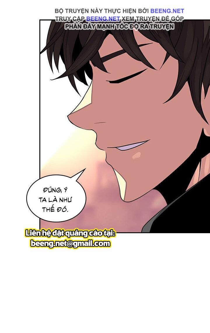 Chiến Binh Đến Từ Thế Giới Khác Chapter 82 - Trang 2