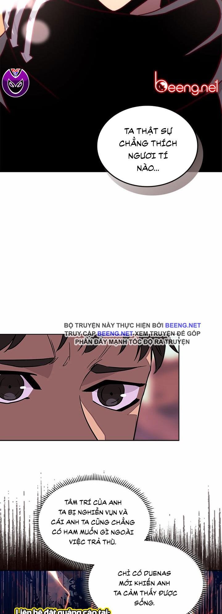 Chiến Binh Đến Từ Thế Giới Khác Chapter 82 - Trang 2