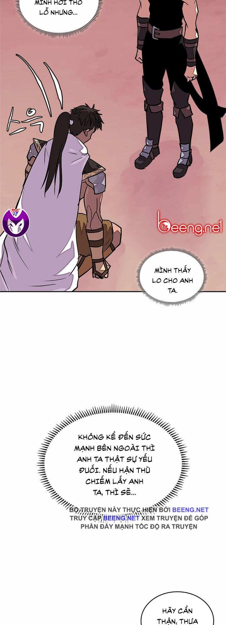 Chiến Binh Đến Từ Thế Giới Khác Chapter 82 - Trang 2