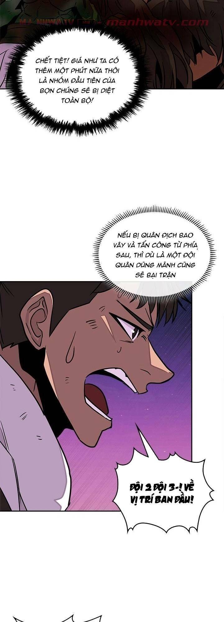 Chiến Binh Đến Từ Thế Giới Khác Chapter 84 - Trang 2