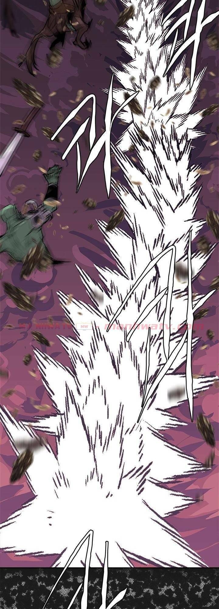 Chiến Binh Đến Từ Thế Giới Khác Chapter 84 - Trang 2