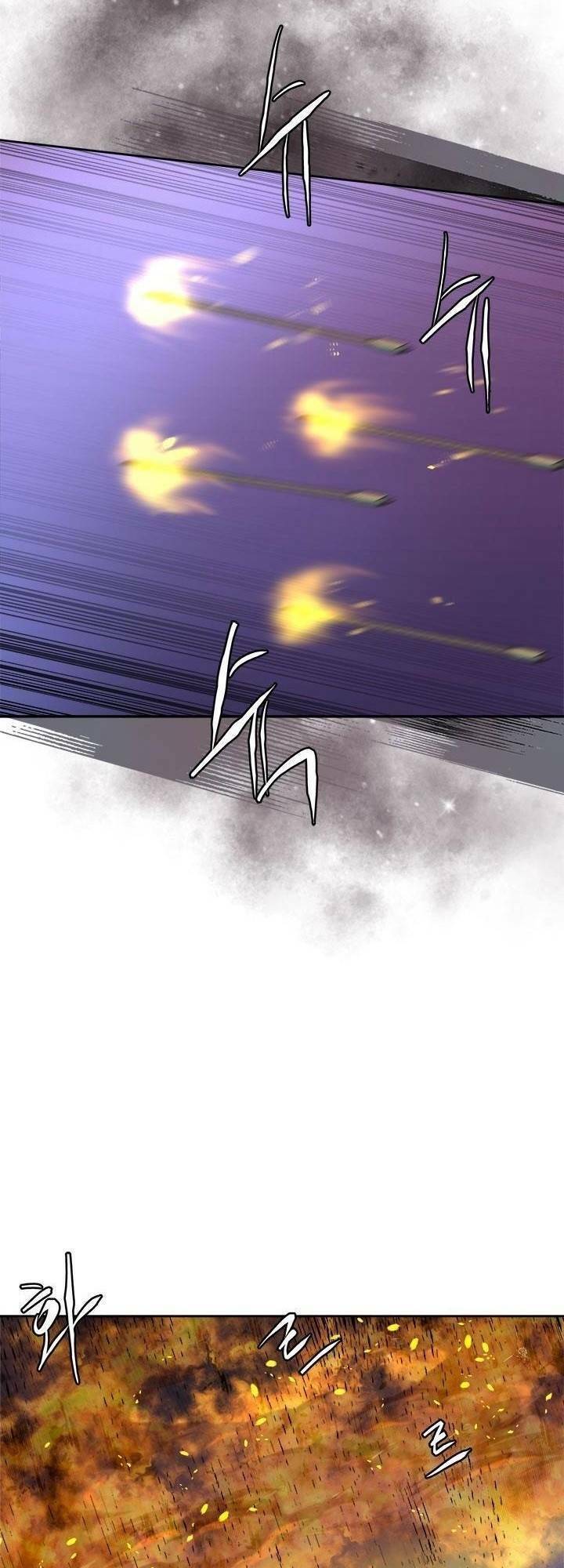 Chiến Binh Đến Từ Thế Giới Khác Chapter 85 - Trang 2