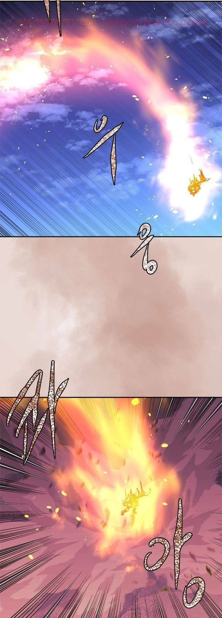 Chiến Binh Đến Từ Thế Giới Khác Chapter 86 - Trang 2