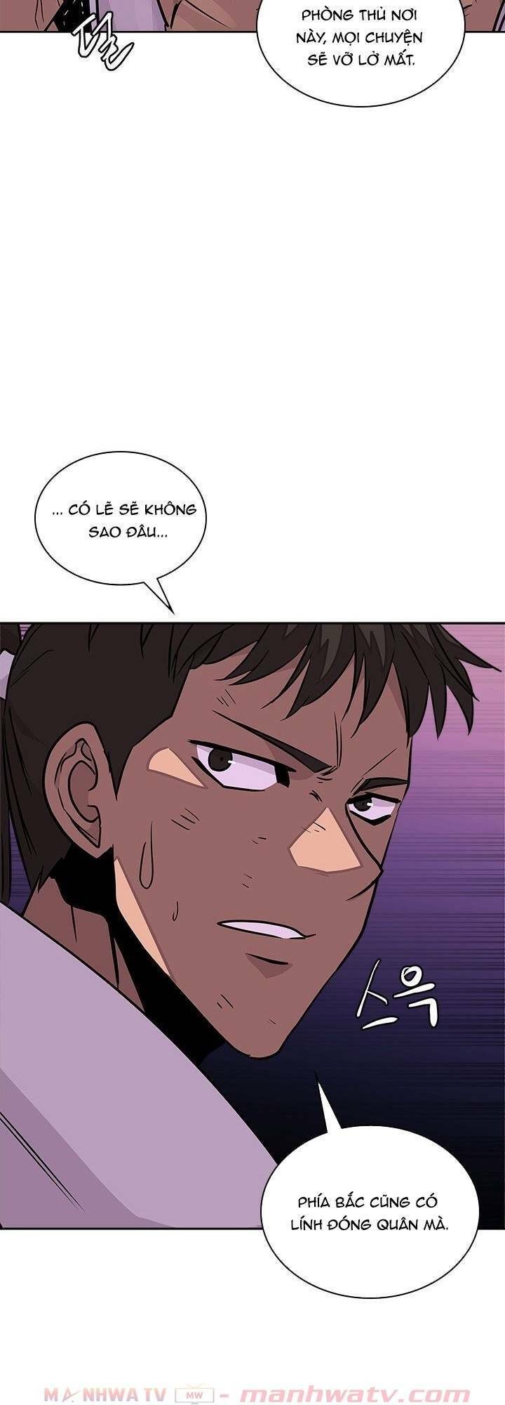 Chiến Binh Đến Từ Thế Giới Khác Chapter 86 - Trang 2