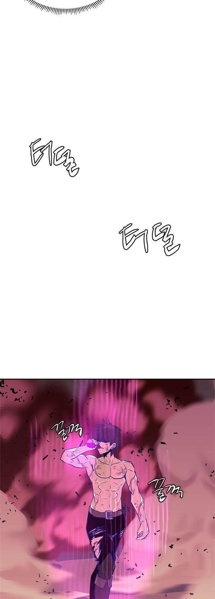 Chiến Binh Đến Từ Thế Giới Khác Chapter 88 - Trang 2