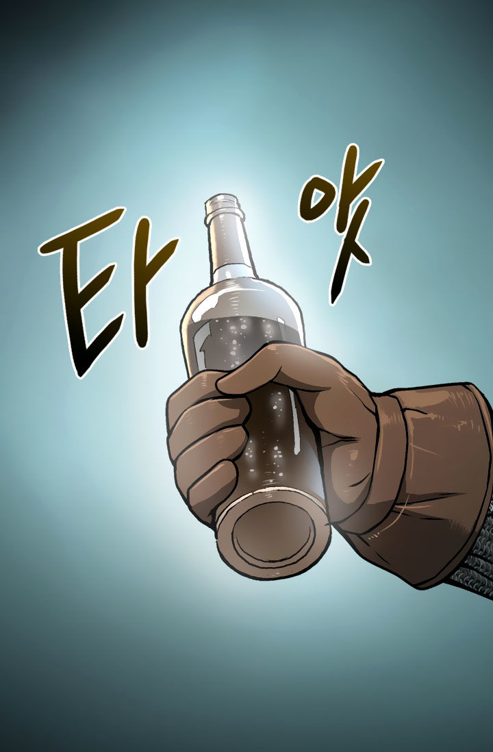 Chiến Binh Đến Từ Thế Giới Khác Chapter 9 - Trang 2