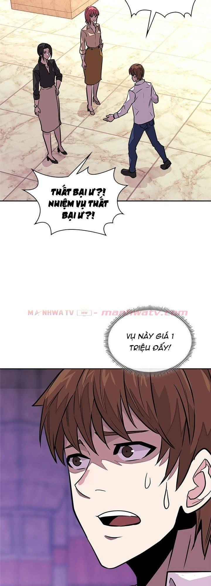 Chiến Binh Đến Từ Thế Giới Khác Chapter 91 - Trang 2