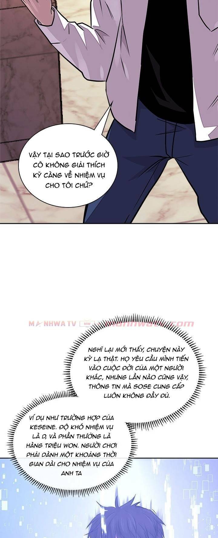 Chiến Binh Đến Từ Thế Giới Khác Chapter 92 - Trang 2