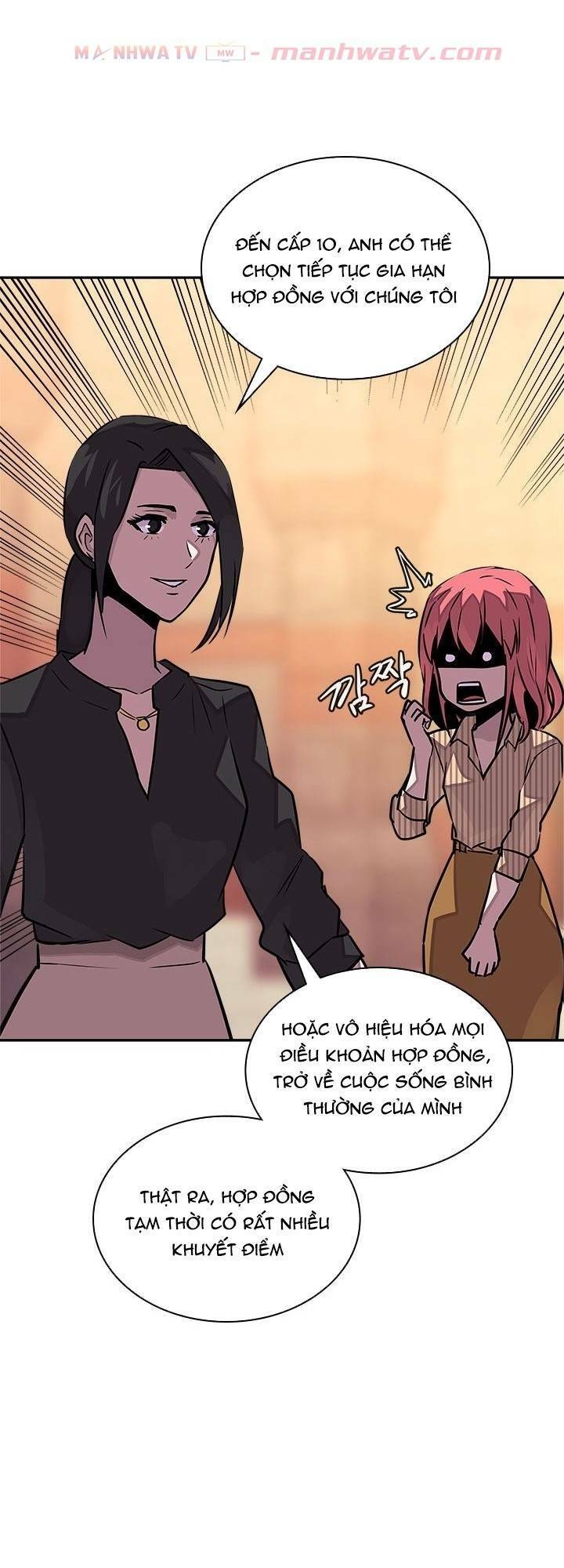 Chiến Binh Đến Từ Thế Giới Khác Chapter 92 - Trang 2