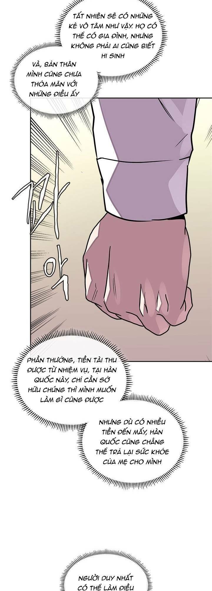 Chiến Binh Đến Từ Thế Giới Khác Chapter 92 - Trang 2