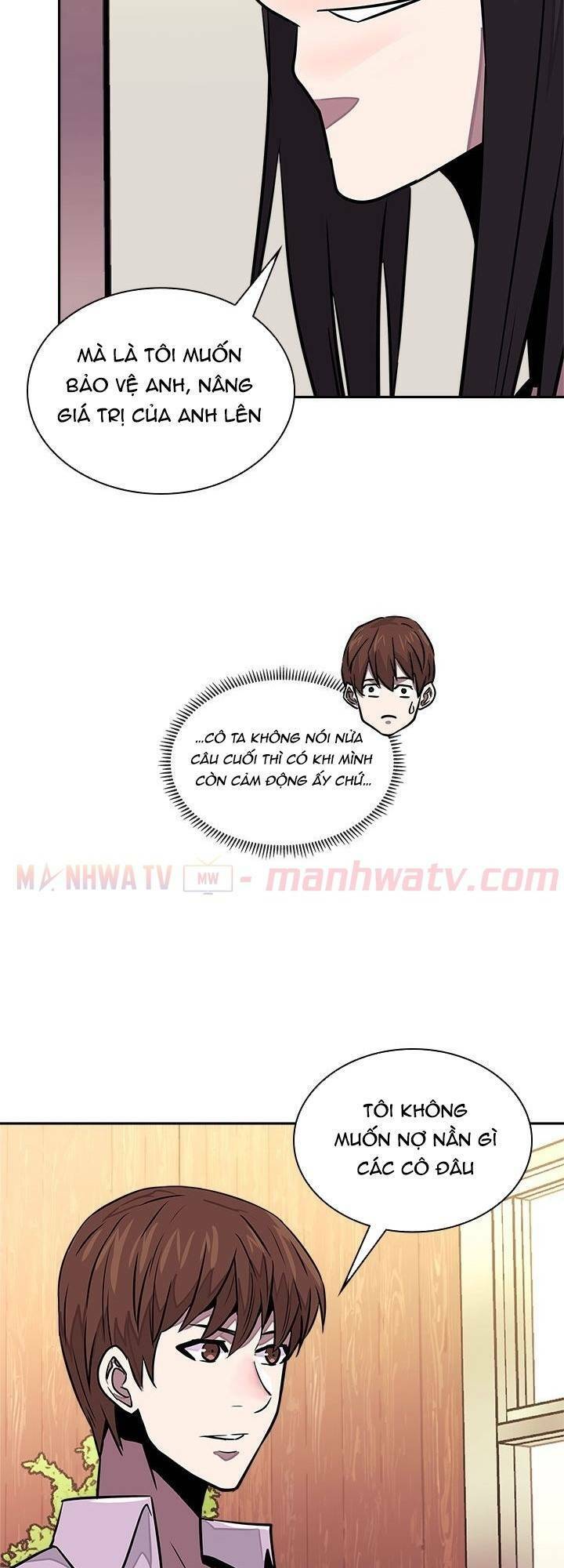 Chiến Binh Đến Từ Thế Giới Khác Chapter 93 - Trang 2