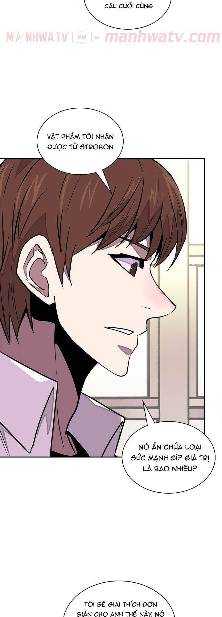 Chiến Binh Đến Từ Thế Giới Khác Chapter 93 - Trang 2