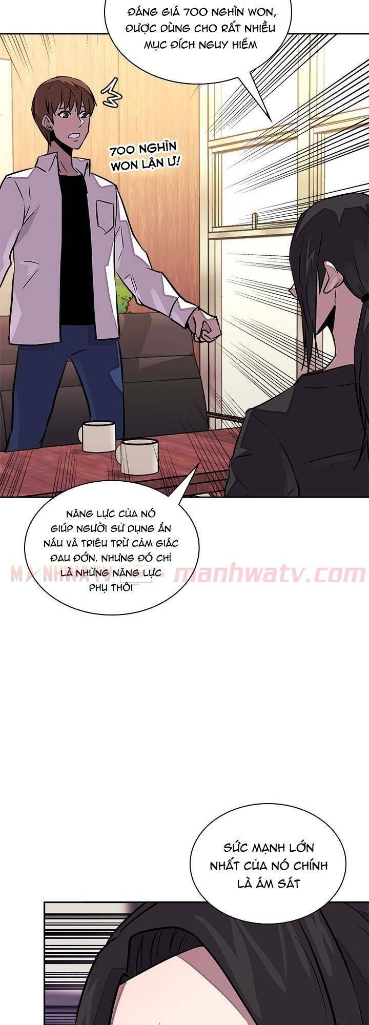 Chiến Binh Đến Từ Thế Giới Khác Chapter 93 - Trang 2