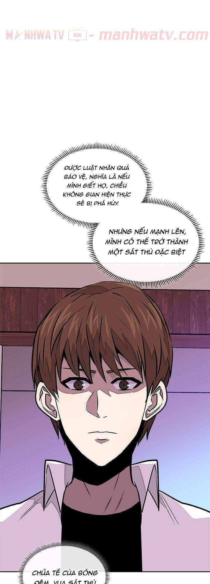 Chiến Binh Đến Từ Thế Giới Khác Chapter 93 - Trang 2