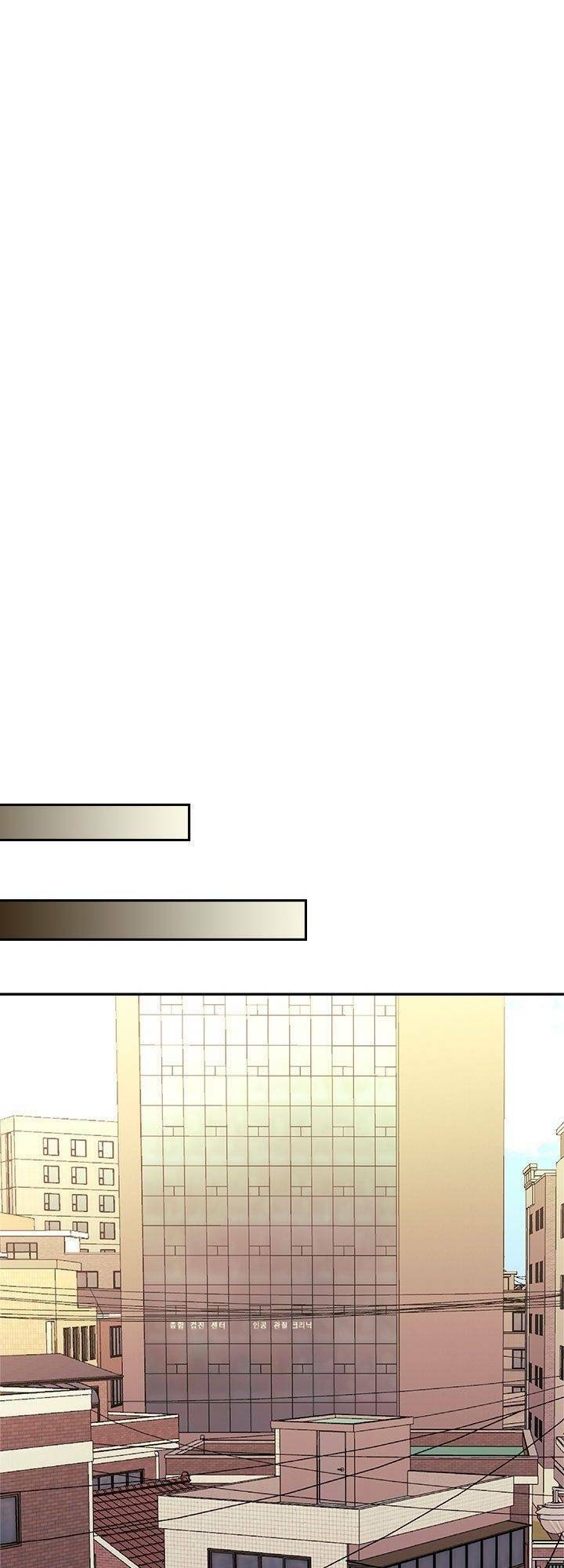 Chiến Binh Đến Từ Thế Giới Khác Chapter 93 - Trang 2