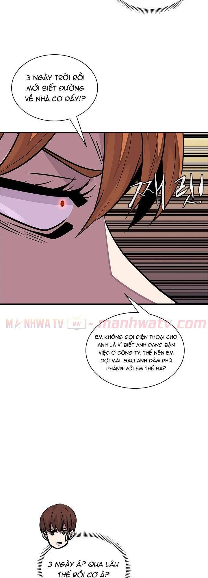 Chiến Binh Đến Từ Thế Giới Khác Chapter 93 - Trang 2