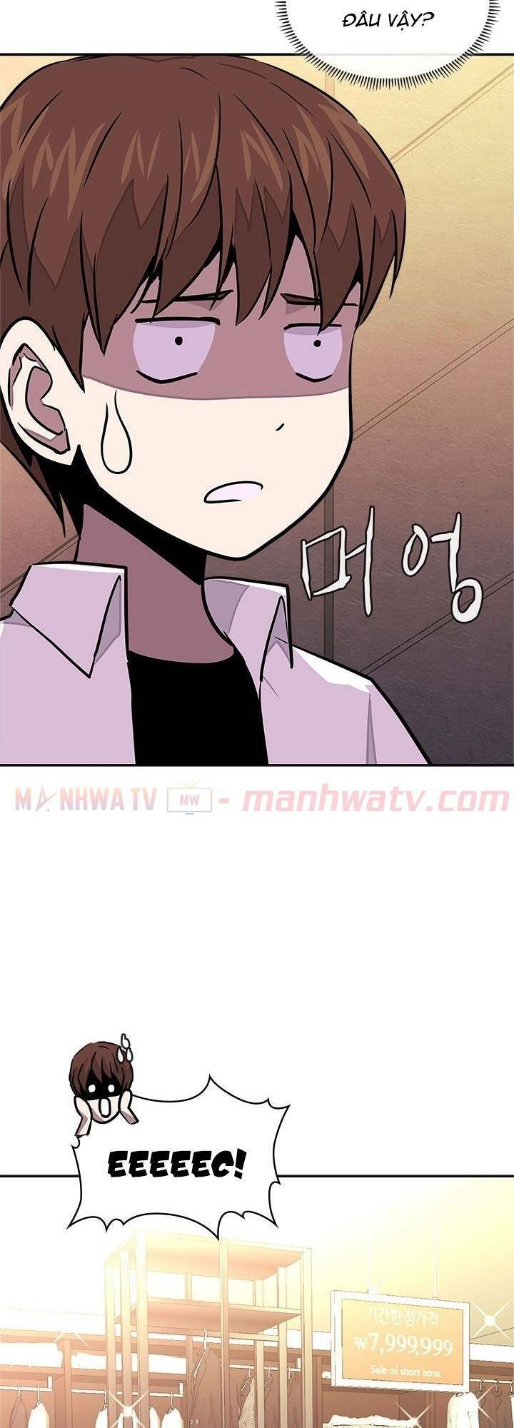 Chiến Binh Đến Từ Thế Giới Khác Chapter 93 - Trang 2