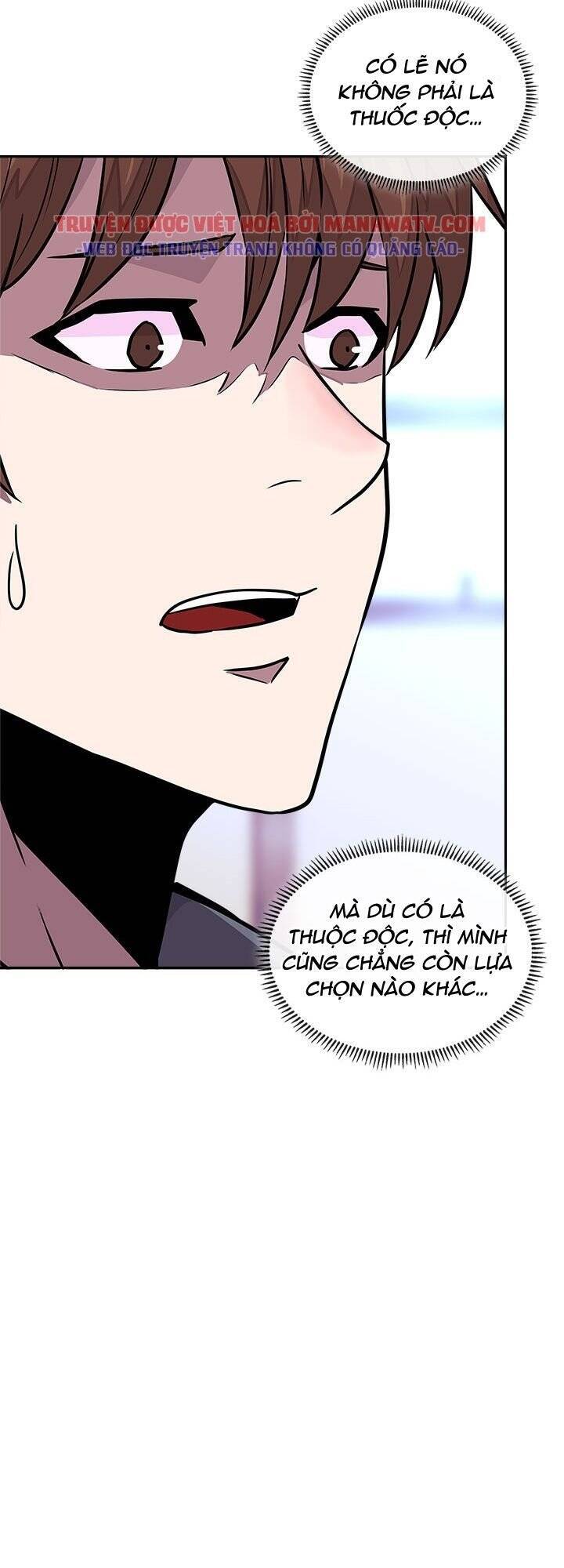 Chiến Binh Đến Từ Thế Giới Khác Chapter 95 - Trang 2