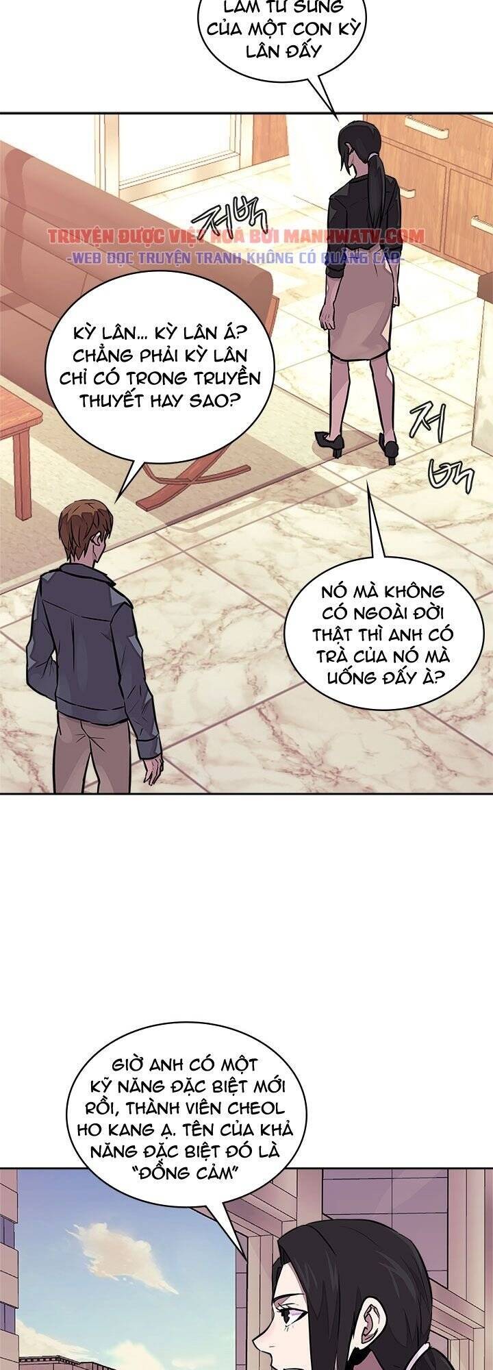 Chiến Binh Đến Từ Thế Giới Khác Chapter 95 - Trang 2