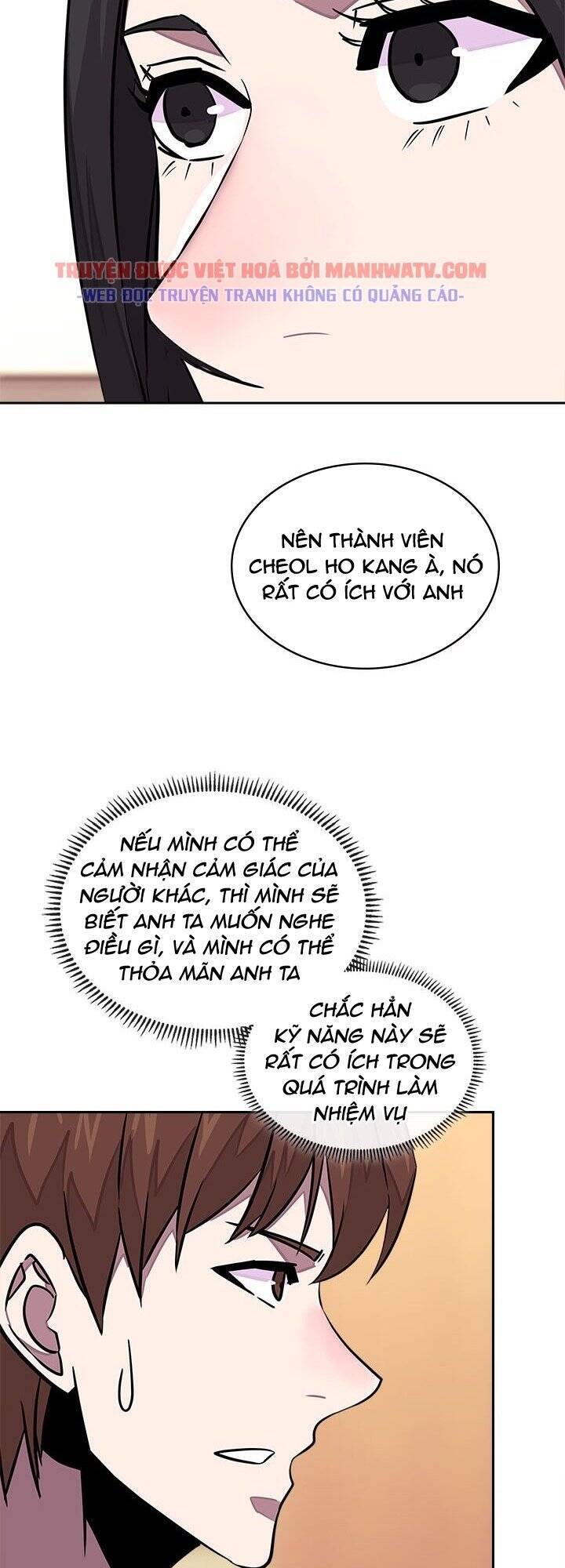 Chiến Binh Đến Từ Thế Giới Khác Chapter 95 - Trang 2