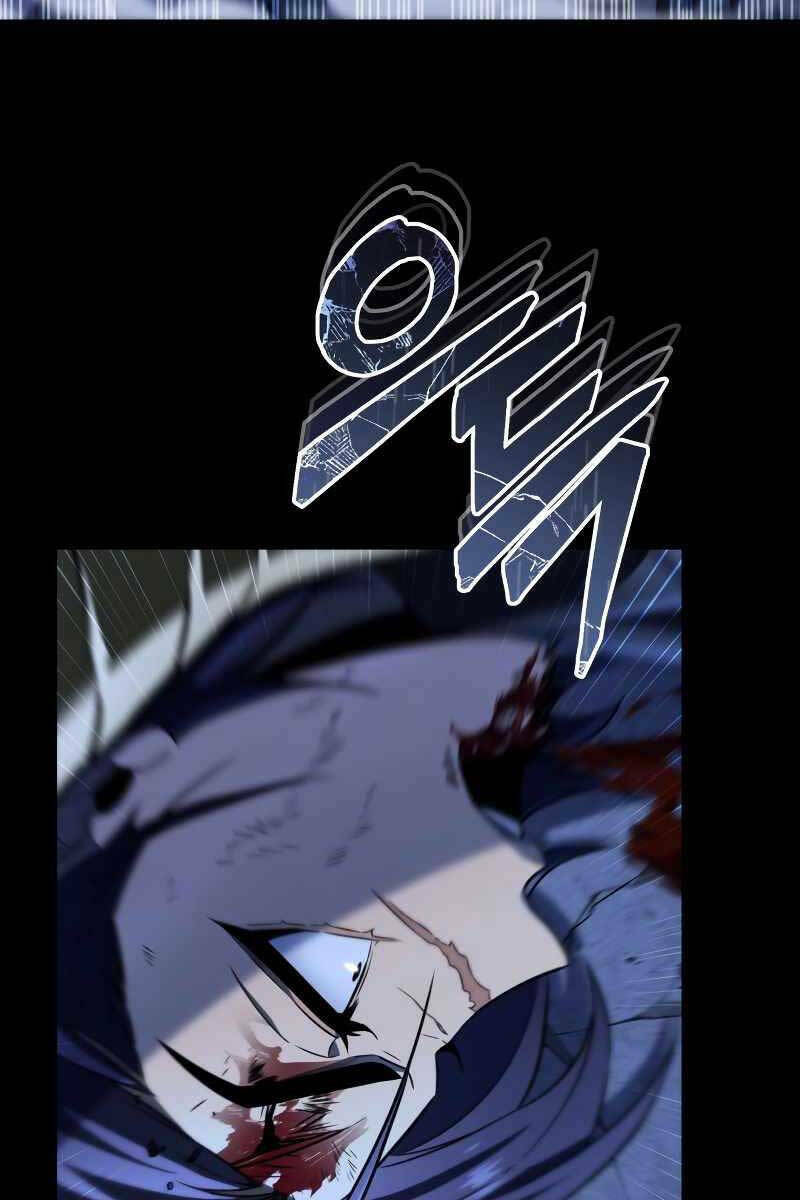 Chiến Binh Hồi Quy Chapter 0 - Trang 2