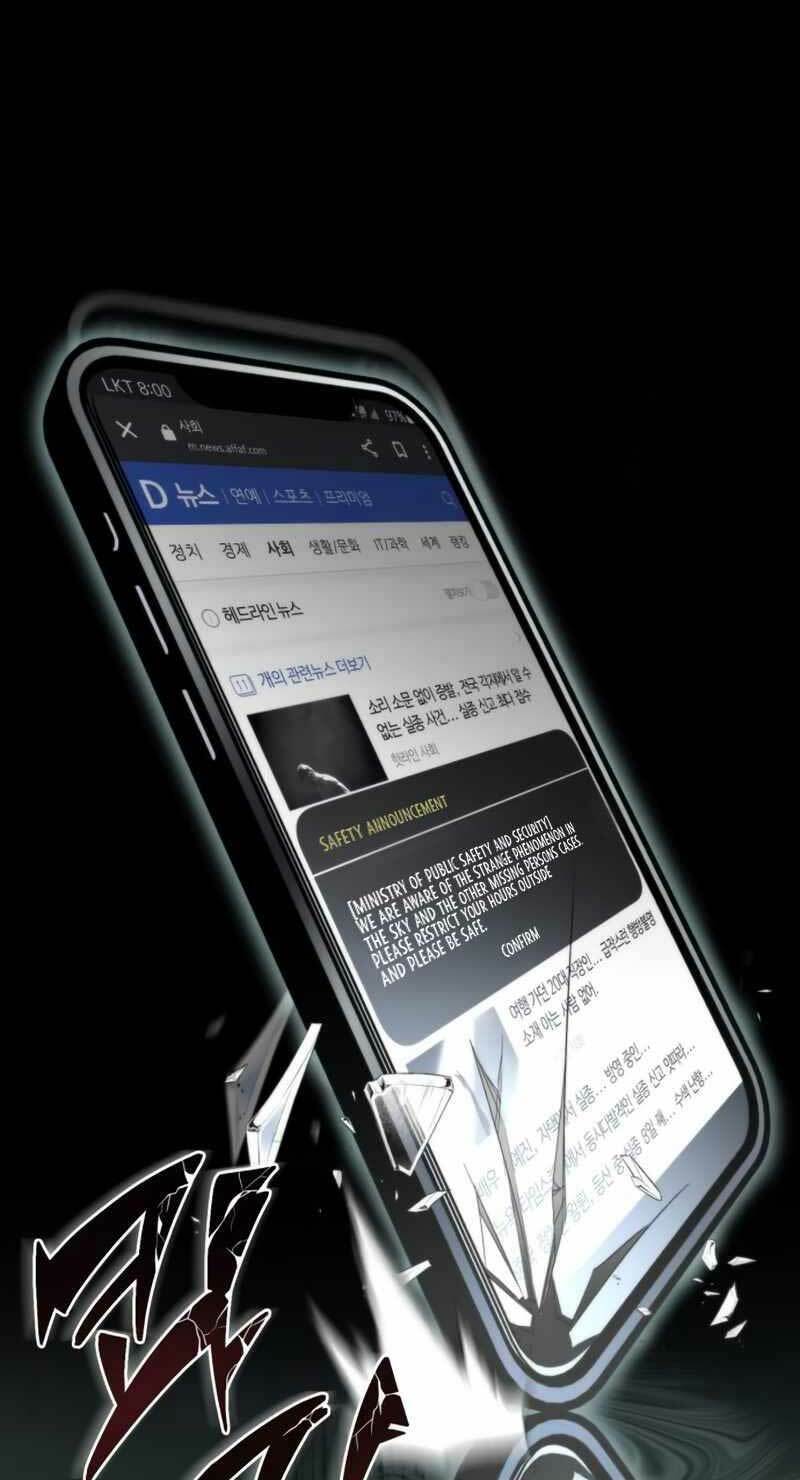 Chiến Binh Hồi Quy Chapter 1 - Trang 2