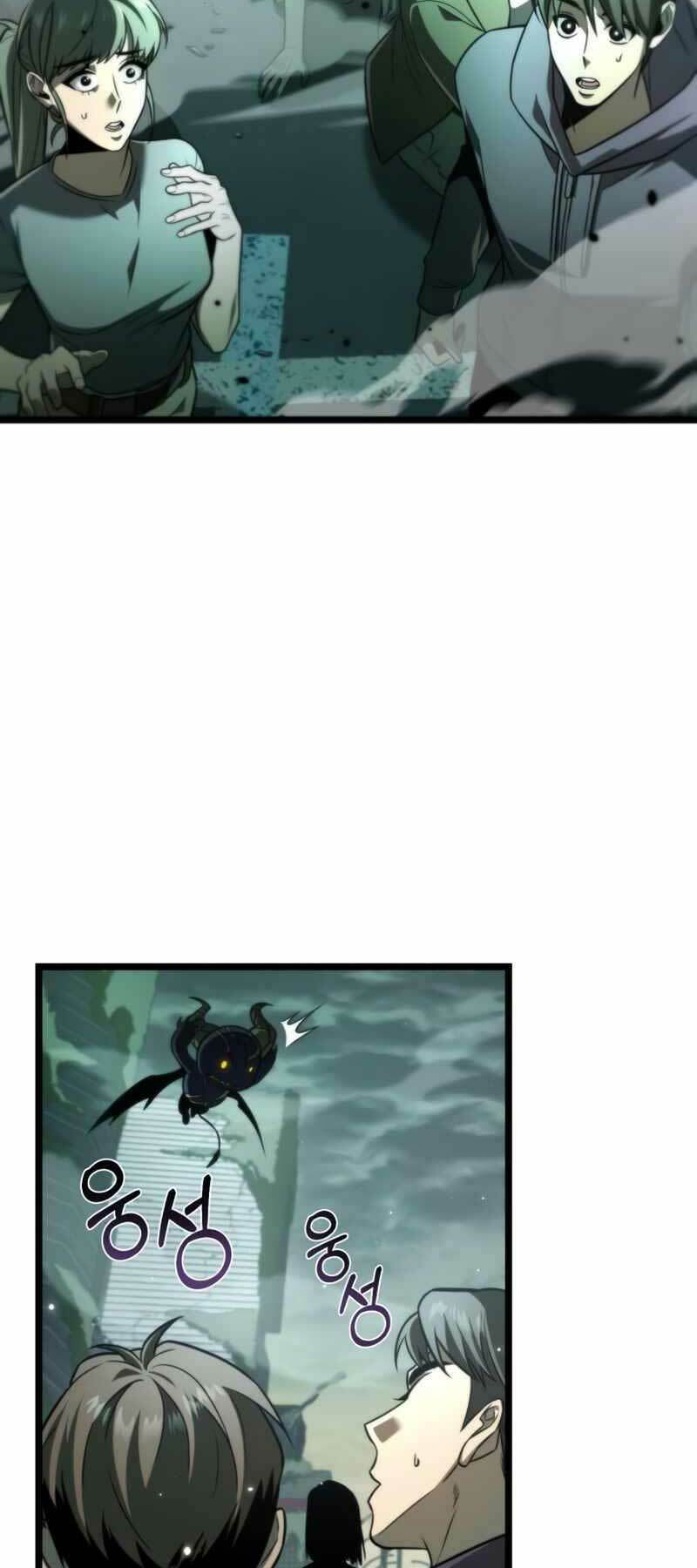 Chiến Binh Hồi Quy Chapter 1 - Trang 2