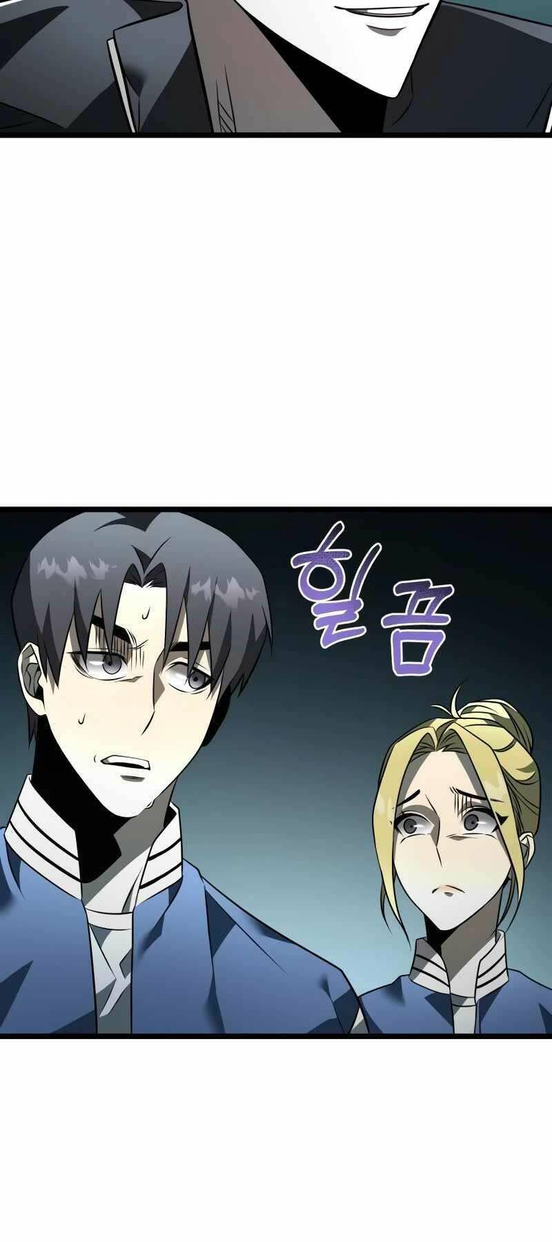 Chiến Binh Hồi Quy Chapter 15 - Trang 2